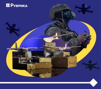 Ukrainian Witcher drones and partner assistance — five leading solutions of the week