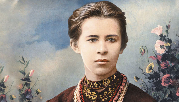 Ukrainian women writers: Lesia Ukrainka