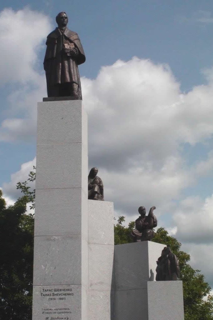 Taras Shevchenko monument in Ottawa, Canada