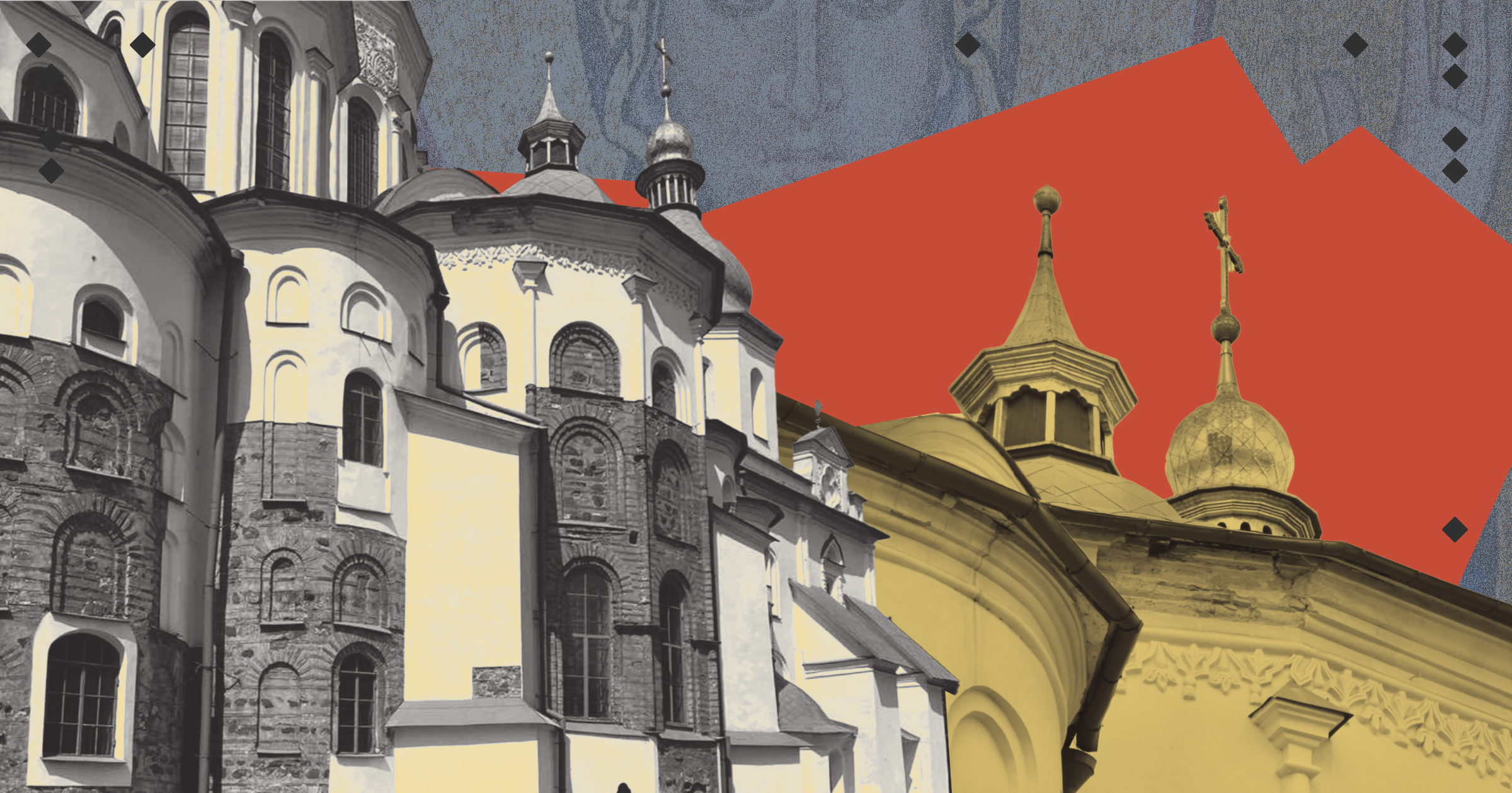 Emergency aid, 3D models, and system monitoring: UNESCO protects and restores Kyiv's cultural landmarks