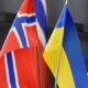 Україна отримає від Норвегії понад $78 млн додаткової економічної допомоги