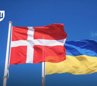 Данія виділяє Україні 31-й пакет військової допомоги на $275 млн