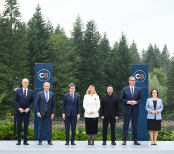 Президент анонсував заснування нової ініціативи – "Карпатської вісімки"