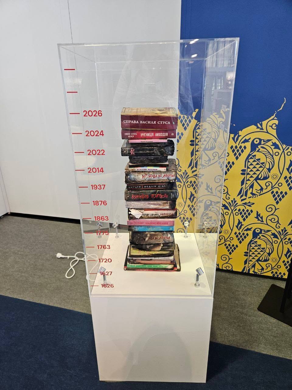 Українські книги показали на Франкфуртському книжковому ярмарку