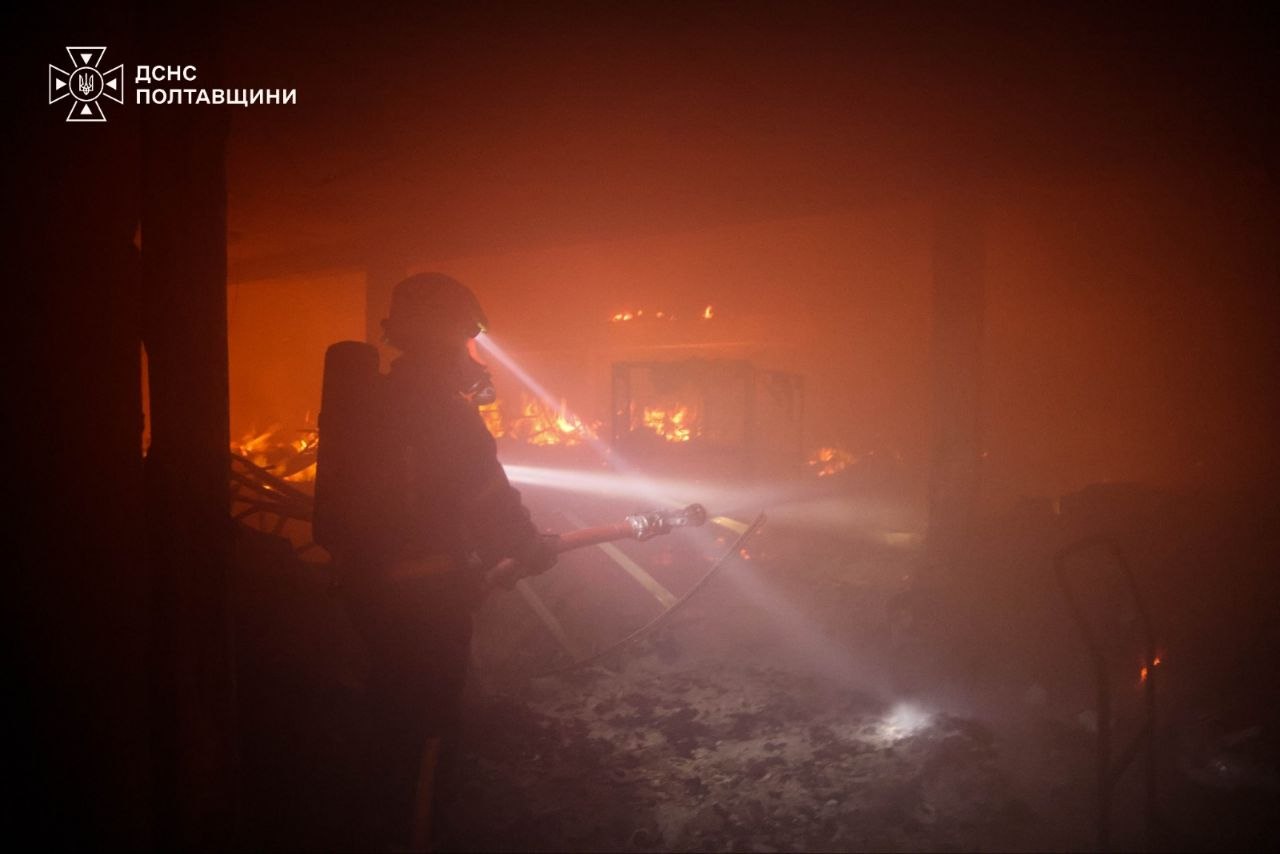Полтавська область