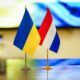 Rebuilding Ukraine: Netherlands to provide 26.5 million euros for Ukraine's recovery program in 2027