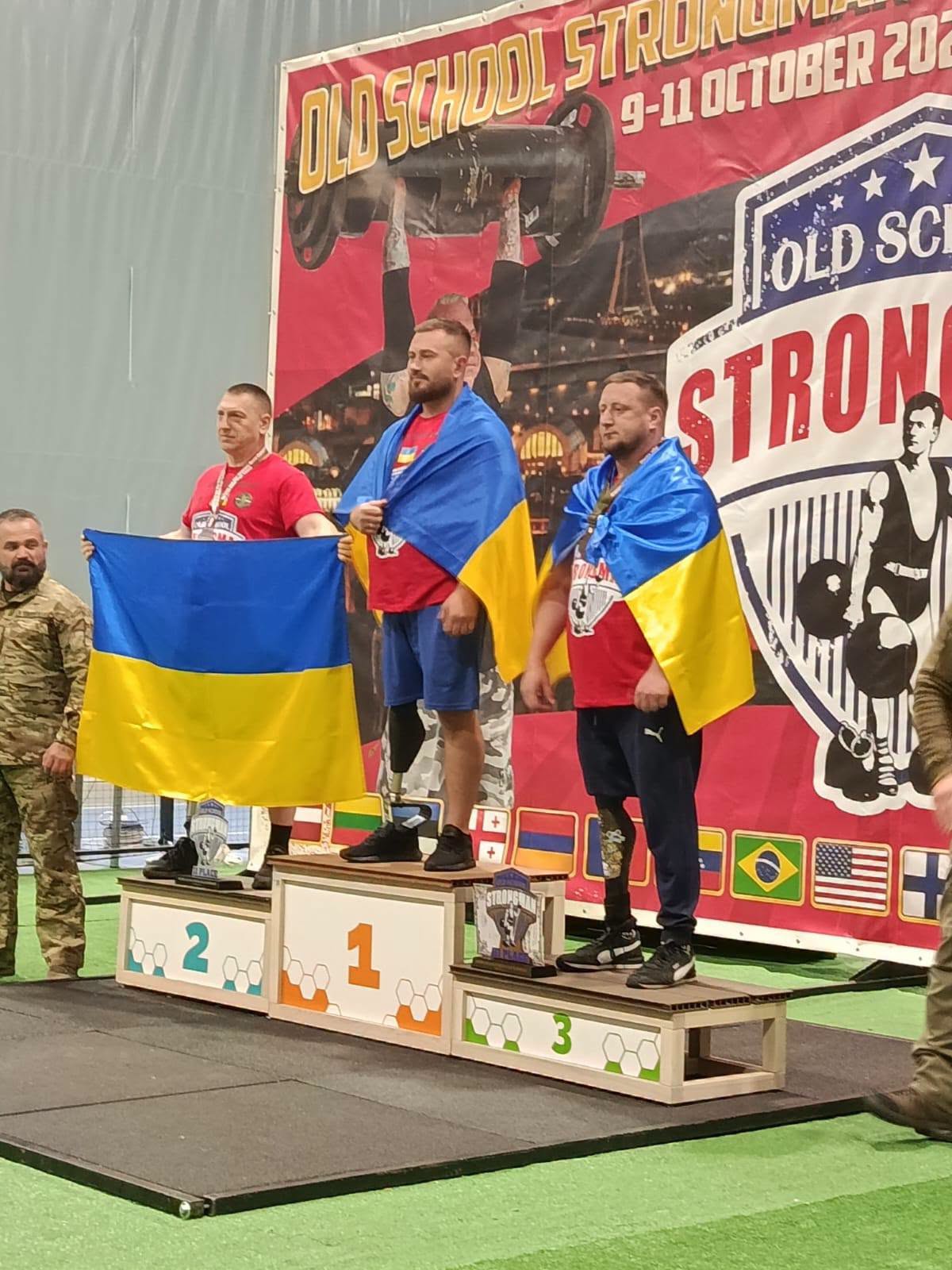 Ветерани з Рівненщини вибороли чотири золоті нагороди