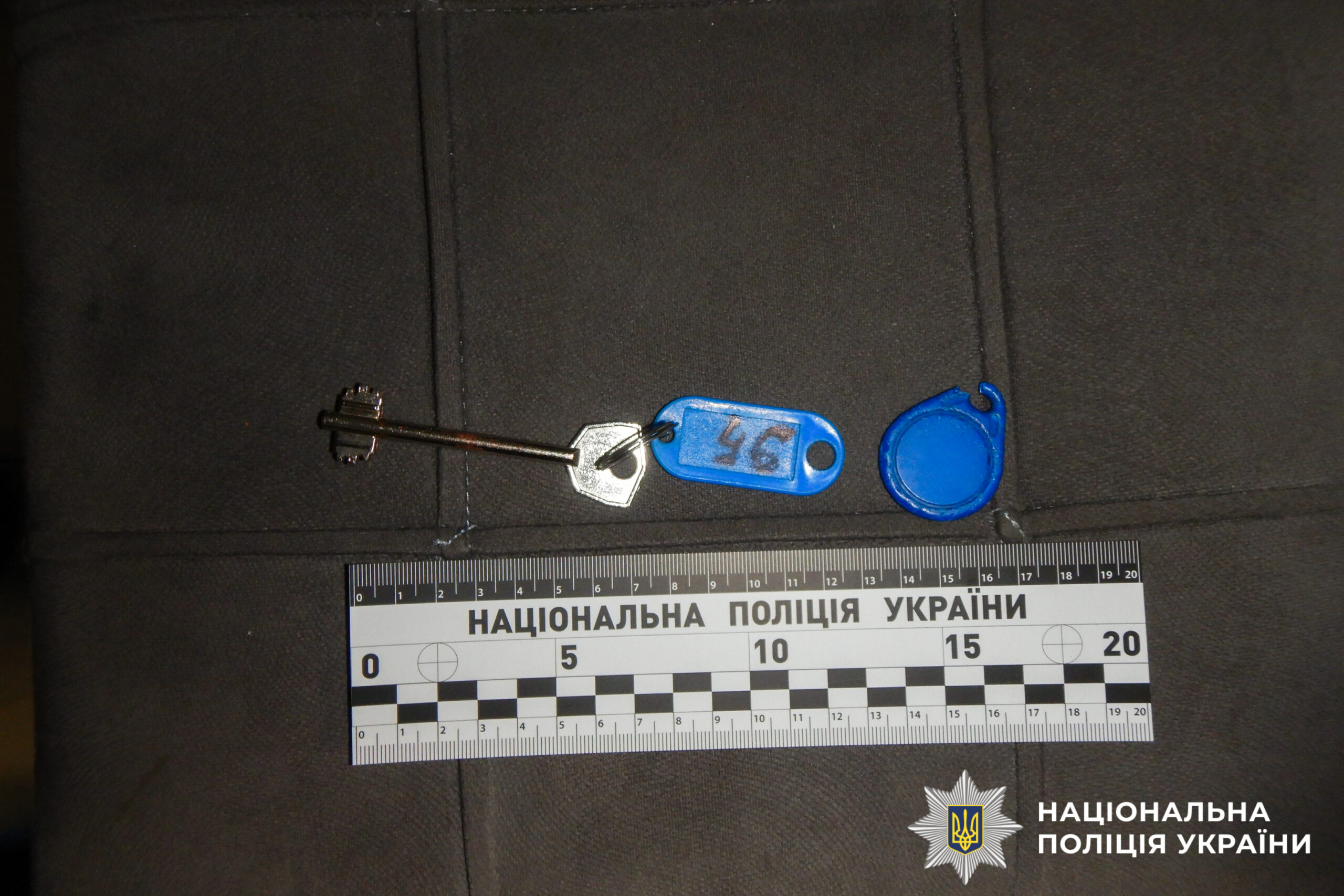 На Рівненщині 14-річну дівчину судитимуть за вбивство військового ЗСУ
