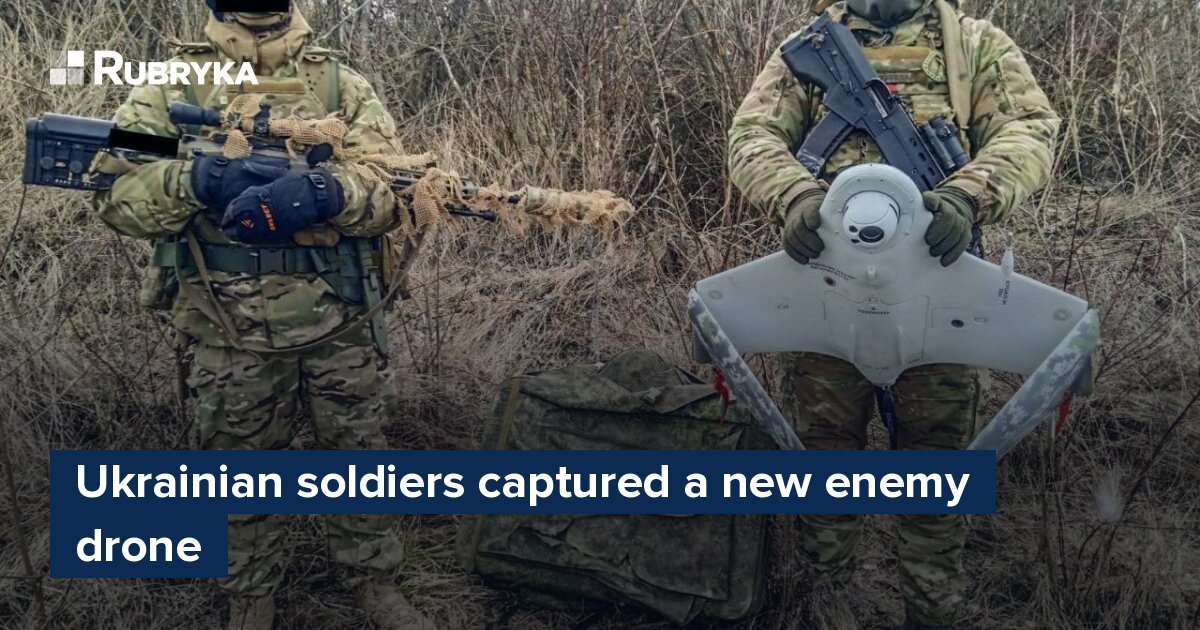 Ukrainian soldiers captured a new enemy drone – Rubryka