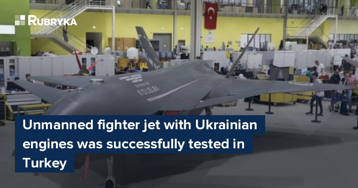 Unmanned fighter jet with Ukrainian engines was successfully tested in ...