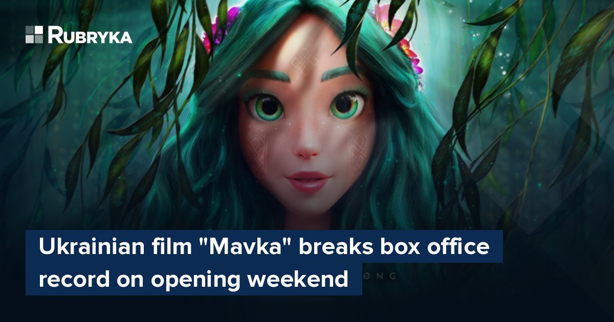Ukrainian animation 'Mavka: The Forest Song' breaks records at