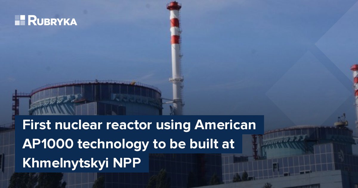 First Nuclear Reactor Using American AP1000 Technology To Be Built At ...