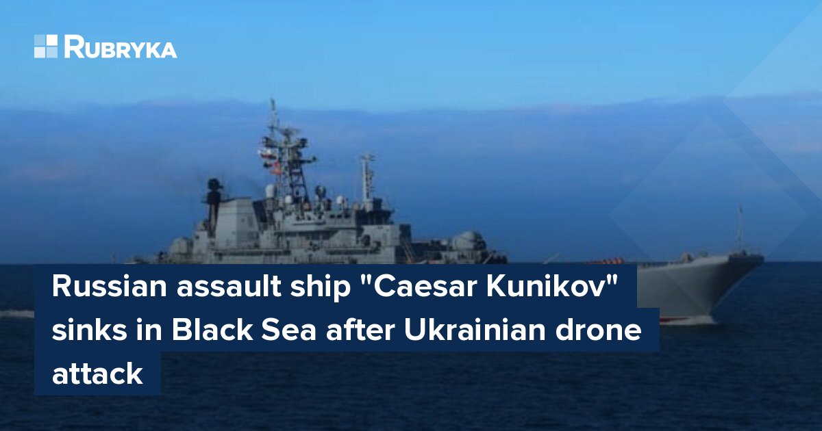 Russian assault ship 