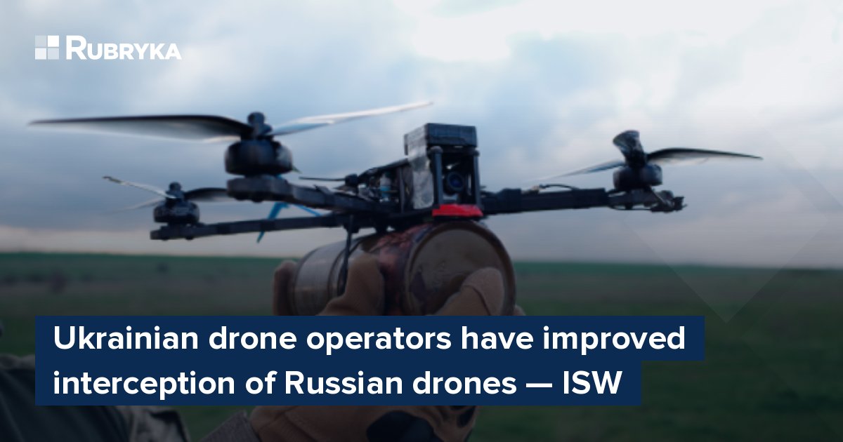 Ukrainian drone operators have improved interception of Russian drones ...