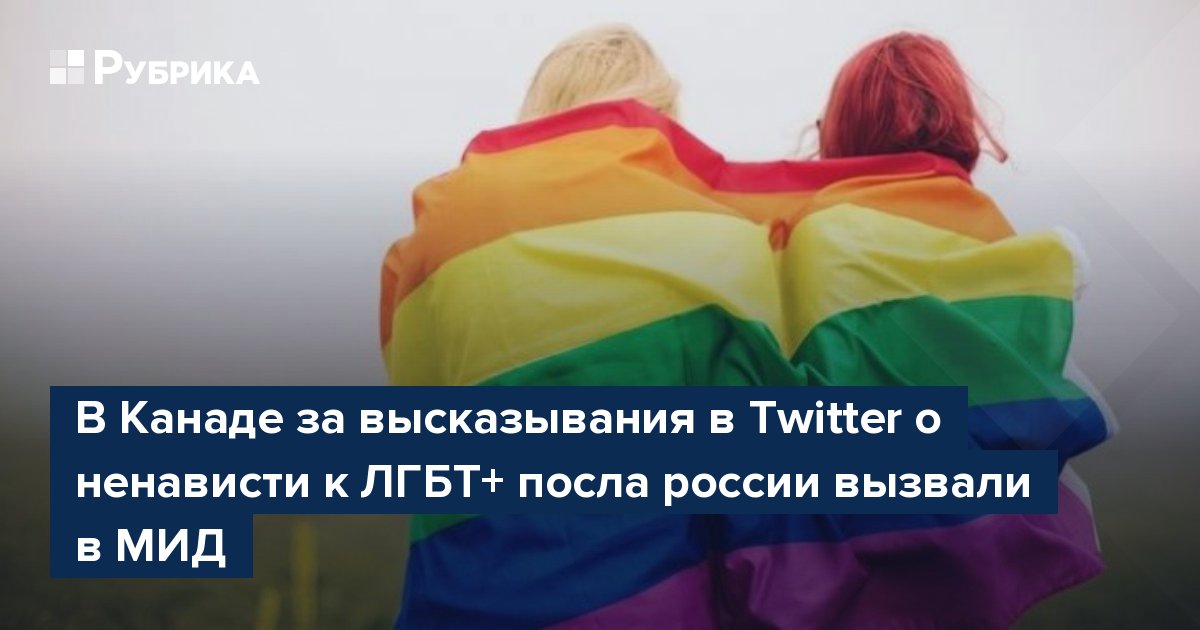 Лесбиянок и геев позвали на контрактную службу в ВСУ | altaifish.ru