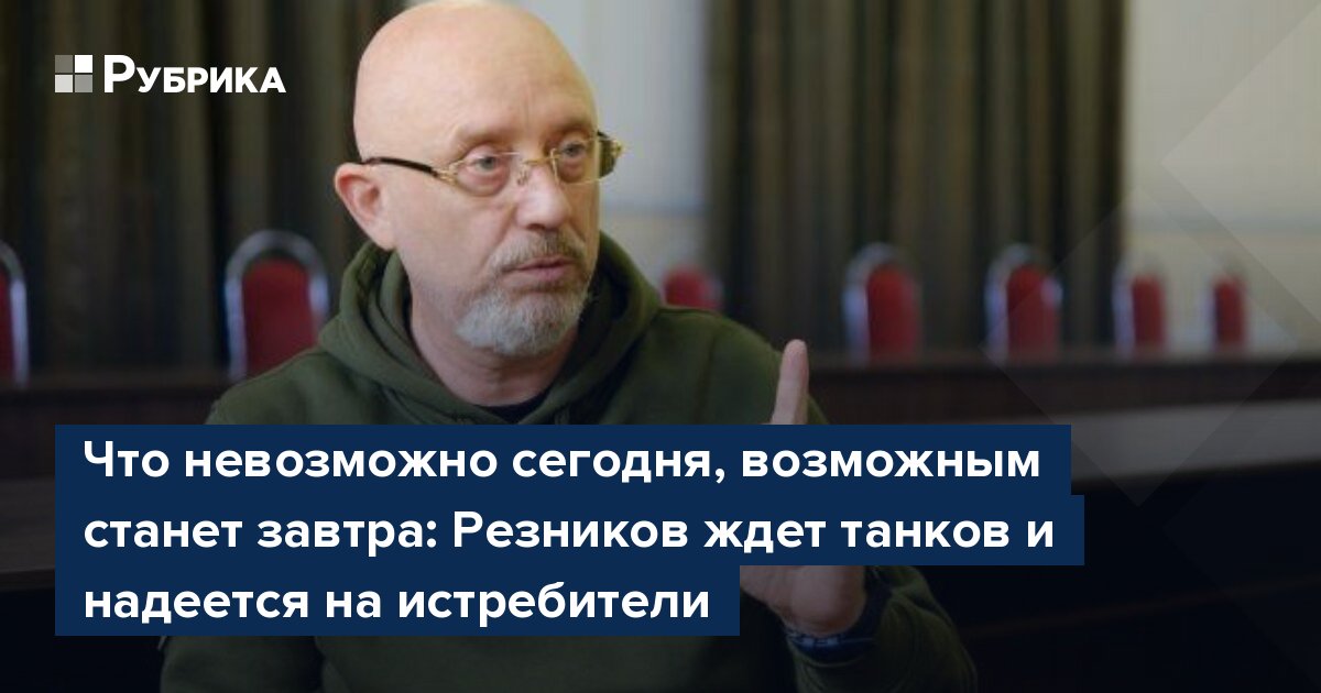 Картинки невозможное сегодня станет возможным завтра